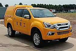江西五十鈴 鈴?fù)?字頭領(lǐng)英版 汽油 2L汽油 220馬力 自動檔雙排皮卡