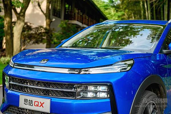 思皓品牌MIS皓学架构下首款车型上市 思皓QX吸引了谁的好奇心？