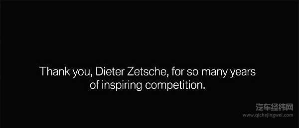 车企如何靠营销事件“出圈”？！