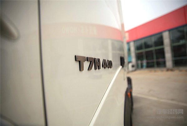 中国重汽六十载 豪沃、豪瀚强势担纲