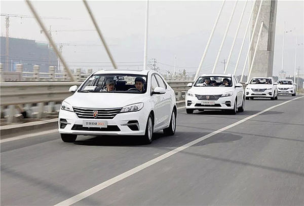 内外兼修 全新荣威360 PLUS南太湖试驾首测显迷人风采