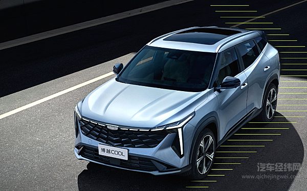 比亚迪造手表、蔚来造手机 汽车厂商为什么热衷电子产品？