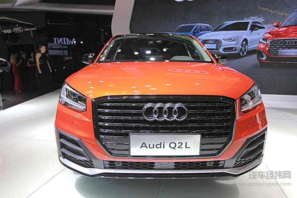 “开幕钜惠 轰动全城”2018贵阳汽车文化节盛大开启