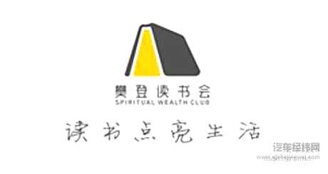 行万里路 读万卷书：2018第八届贵阳汽车文化节