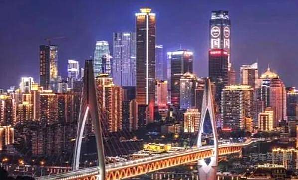 车轮上的重庆 跌宕起伏的中国顶级汽车城