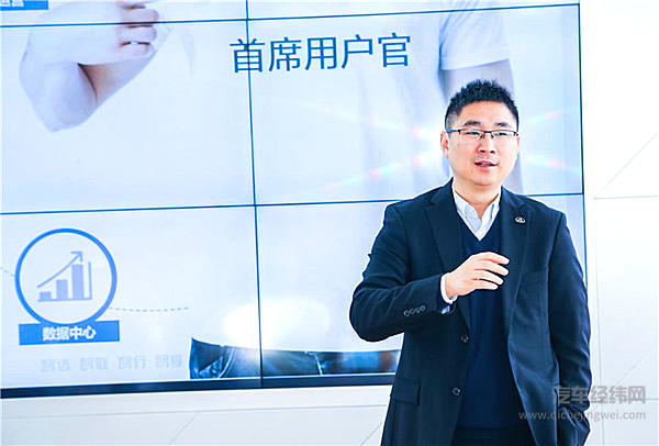 上汽大通C2B定制化服务登峰造极，“后悔药”特色服务获用户点赞