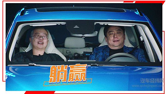 售价9.98万起 MG领航超燃上市！