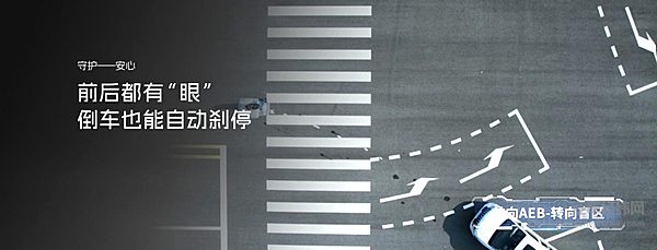 瑞风RF8悦享系列正式上市，以“三把钥匙”解锁20万级MPV价值新标杆