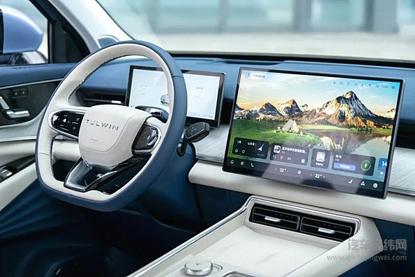 越级新标准入门即豪华 奇瑞风云T9 4月18日即将开启预售！