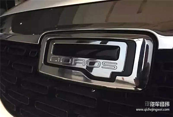 中国汽车品牌的“前贵族时代”：提前一步是先驱，提前三步是先烈