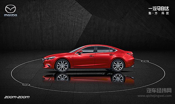 运动车市场新来者众多 阿特兹能否捍卫标杆地位？