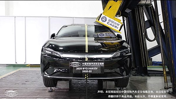 高分通关！比亚迪汉C-IASI测评成绩公布