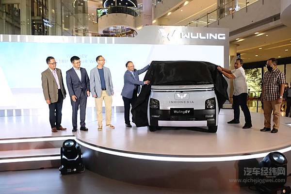 五菱Air ev印尼亮相
