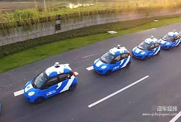 （此前，百度曾在乌镇进行无人驾驶汽车路测）