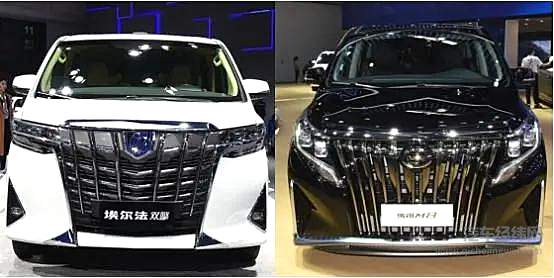 想靠嘉华翻身 MPV真的那么香吗？