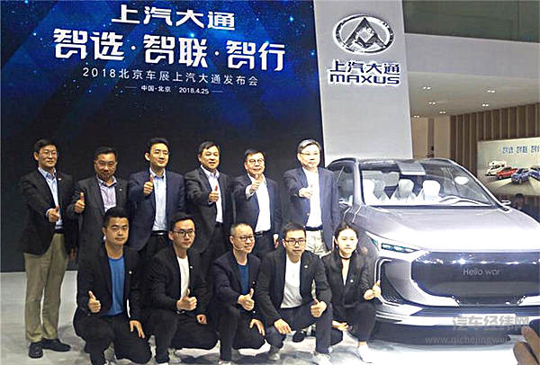 什么叫仿生？就是你不想做的统统由上汽大通来