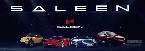 赛麟版《速度与激情》：杰森·斯坦森和吴亦凡领衔出演！