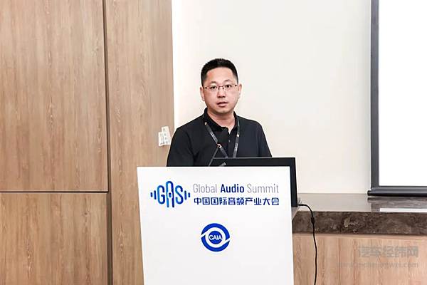 魏牌全新蓝山音响系统获中国国际音频产业大会GAS产品创新大奖