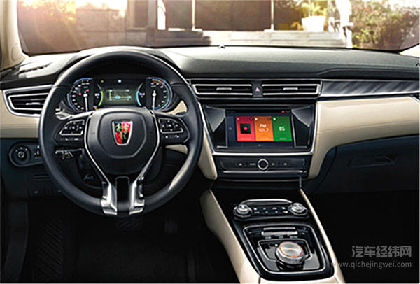 全新荣威Ei5前来报到 这个冬天你急需一个“暖男”