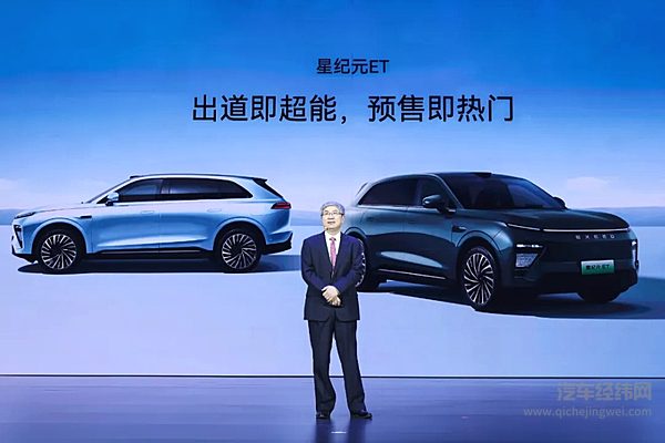 奇瑞集团5月销量18.9万辆 同比增长35.5% 前五月累计突破90万辆