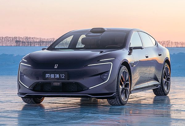 新阿维塔12正式开启预售 29.99万起锚定豪华市场