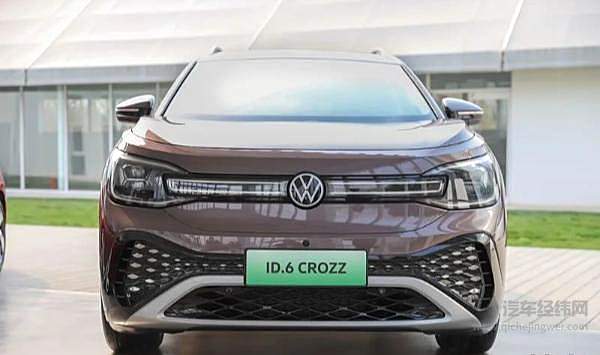 一汽-大众ID.6 CROZZ上市！23.98万起的新大7座SUV来了