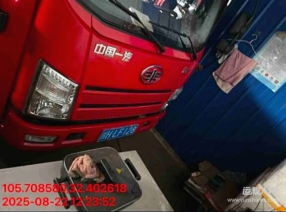 快速響應半小時故障清零 精湛技術詮釋服務溫度