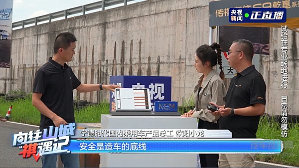 25.99万元起正式预售！传祺向往S9诠释“25万级全系标配智电三大件”