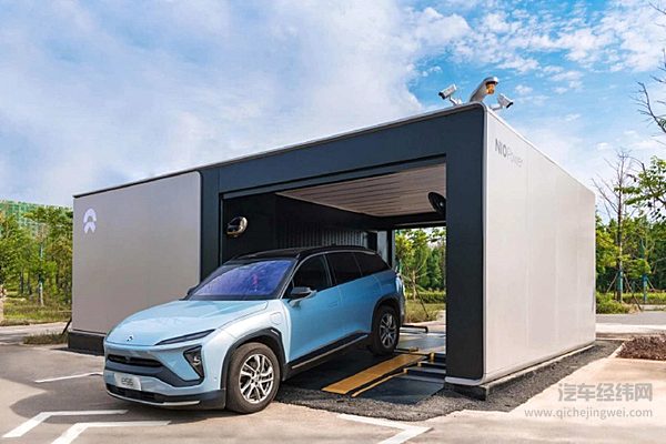 换电站进化至第三代 持续亏损的蔚来汽车真的有前途吗？