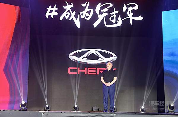 青岛市副市长耿涛致辞