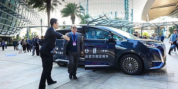 比亚迪 X 第六届教博会以领先科技助力教育创新