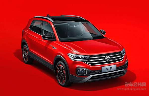 车市降价是主流 探影涨价1000元是为配合通货膨胀的作秀么？