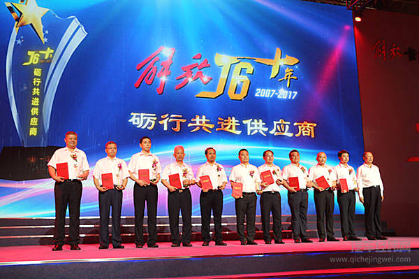 解放J6十年砺程 第70万辆下线再启传奇新生