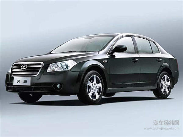 在2006年，基于马自达6打造的一汽奔腾正式下线