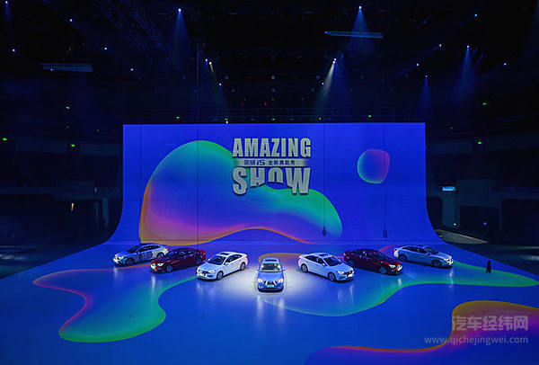 互联网中级车荣威i5集齐五大高能 抢鲜价5.99万起