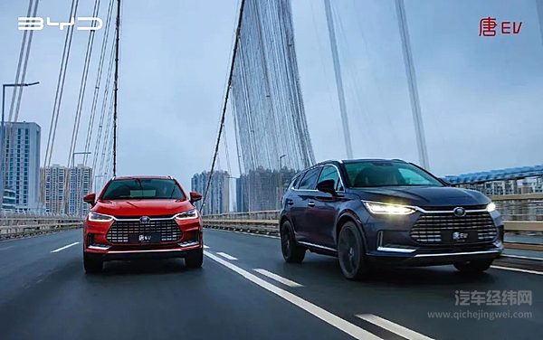 AION LX Plus正式上市 对标唐EV胜算几何？
