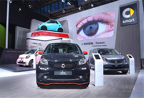 smart的十年和二十年：“我骄傲！”