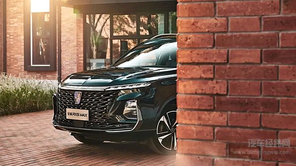 15万元级别SUV二选一 荣威RX5 MAX与长安UNI-T哪一款适合回家过年？