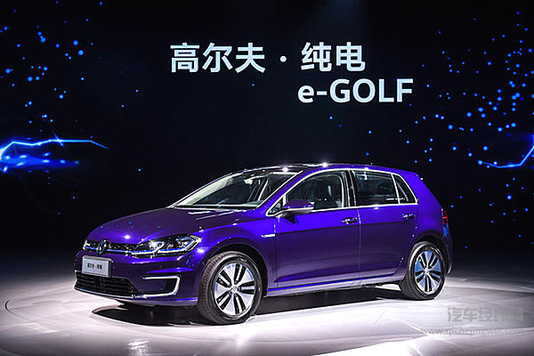 续航只有270km 新能源能否为大众锦上添花？