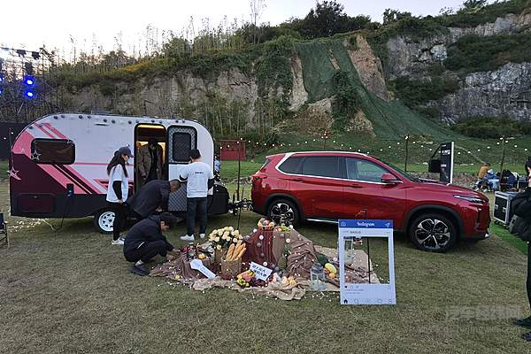 “中国汽车定制专家”以房车秀实力 上汽大通MAXUS房车品牌及V90别墅版发布