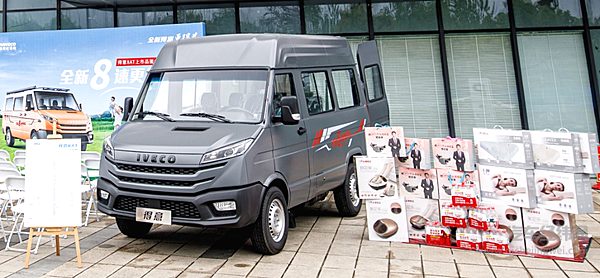 全新8速 更得益：得意8AT十城联动上市 重塑物流新格局