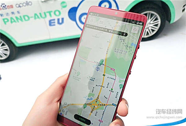 自动驾驶和共享汽车牵手成功 百度盼达是“红娘”！