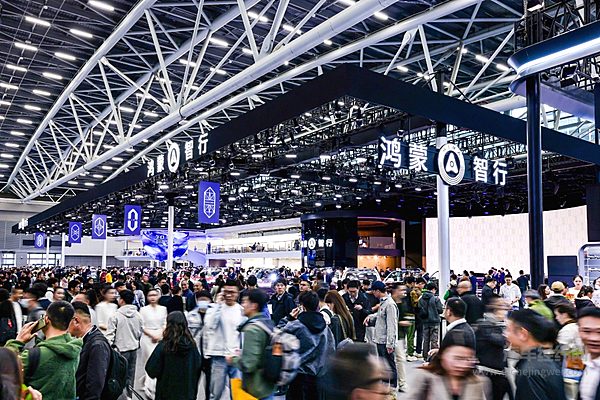 鸿蒙智行又有新动作 明年将更强？