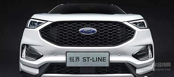 双十一的购物车 长安福特锐界22.98万元起售！