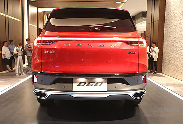 南京试驾上汽大通MAXUS D60 定制出行不止一面