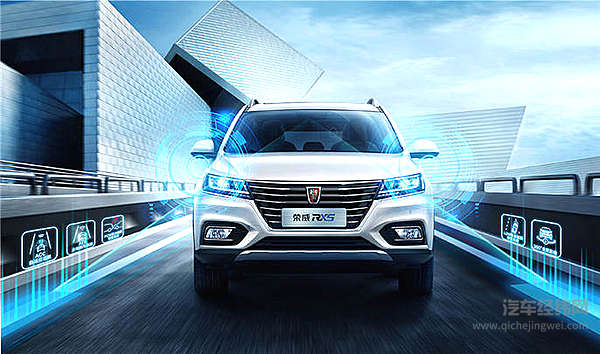 国六遇上互联网 那一定是荣威RX5超越版！