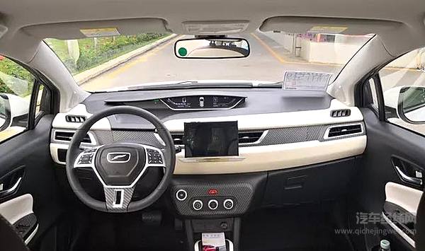 云度三款新车上市 补贴后售6.98万元起！