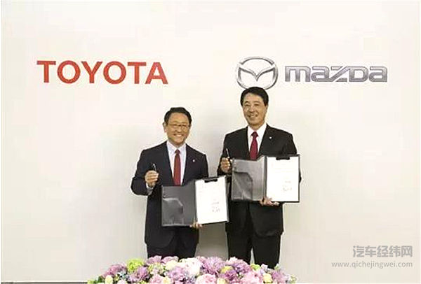 从丰田宝马说起，汽车巨头合作只是看上去很美？
