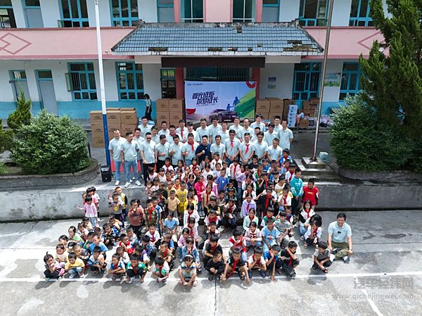 奇瑞燃启2024村超明星赛 掀起公益新热潮