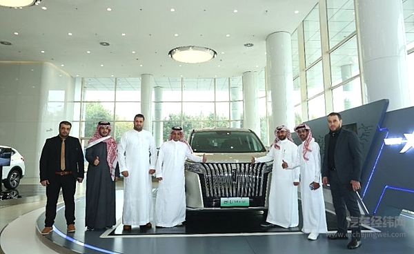 沙特投资人到访‍‍  ‍ ‍“白袍子”大爱长城汽车